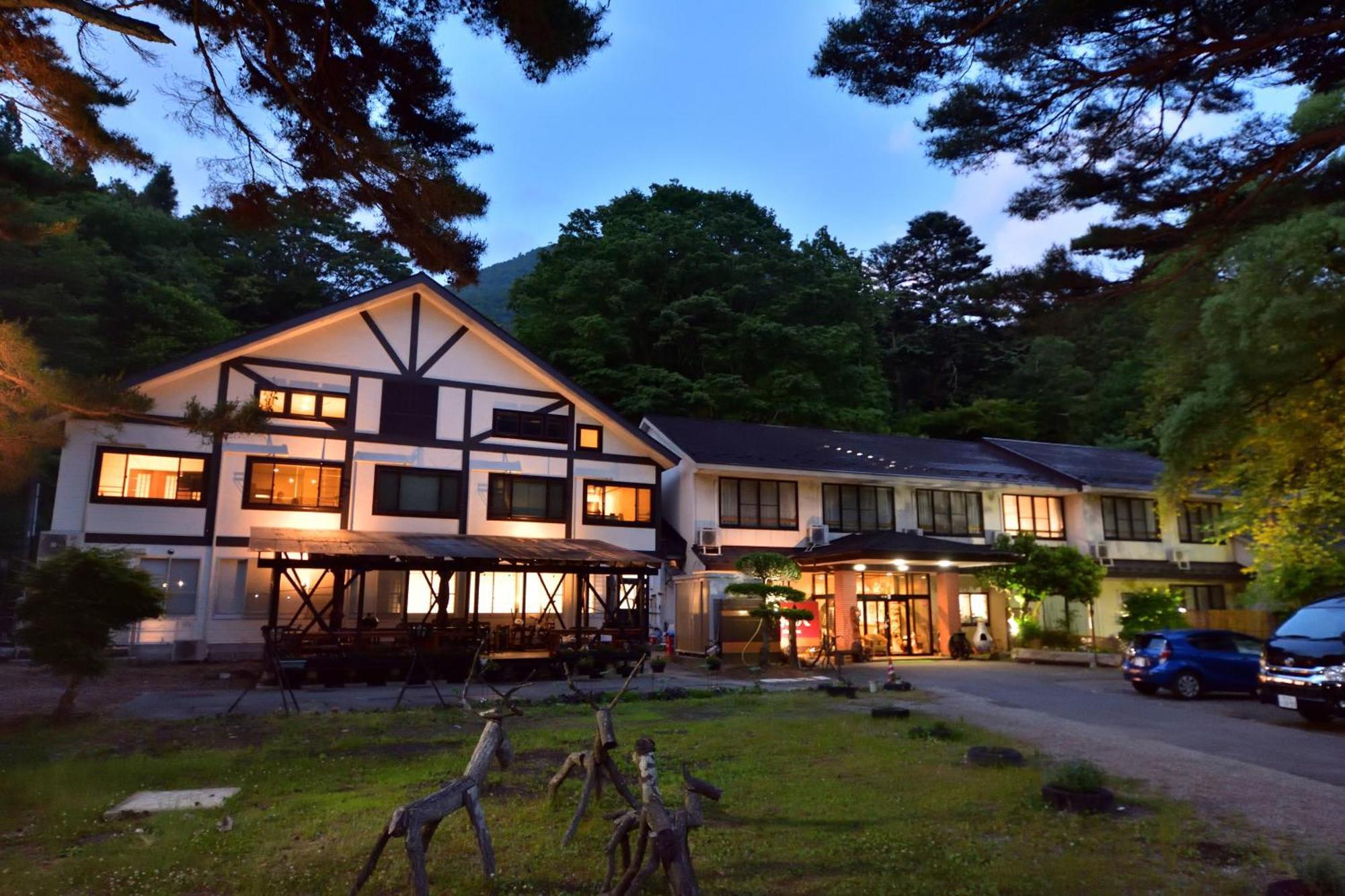 旅館 赤沢温泉旅館 3*